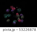 信州の初夏を楽しむ18 53226878