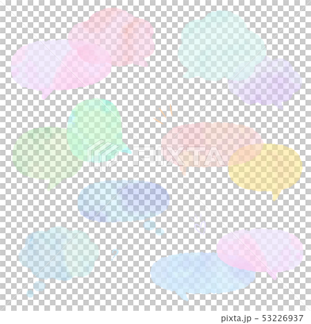 Hand-painted watercolor style speech bubble set... - Stock Illustration ...