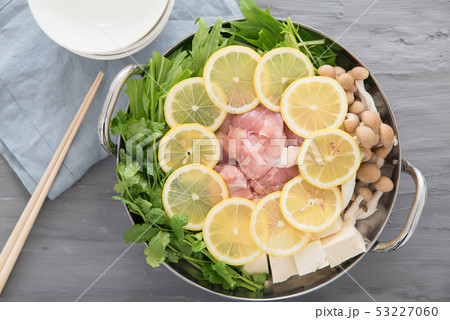 レモン鍋 53227060