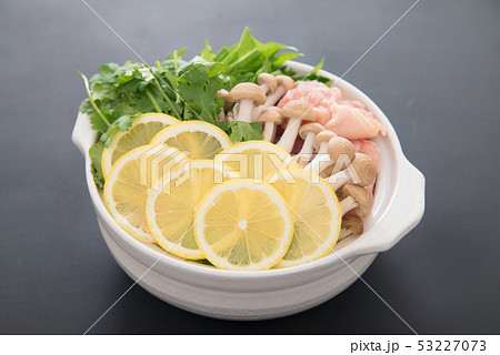 レモン鍋 レモン鍋 53227073