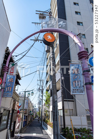 鳩の街 東京都墨田区向島 鳩の街 東京都墨田区向島 53227347