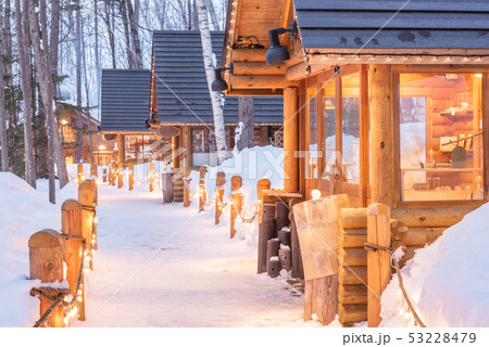 Furano, Japan Winter Cabins 53228479