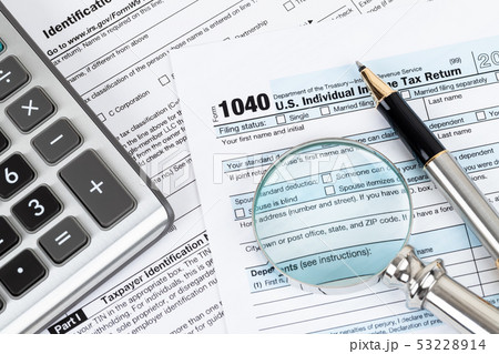 Individual income tax returm form by IRS, concept Individual income tax returm form by IRS, concept 53228914