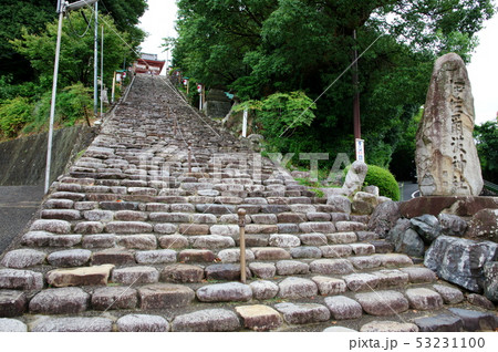 伊佐爾波神社（松山市） 53231100