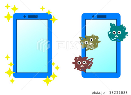 スマホ 53231683