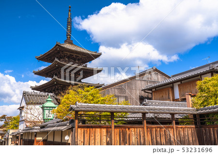 《京都府》八坂の塔を望む・清水寺参道 《京都府》八坂の塔を望む・清水寺参道 53231696