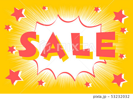 Sale セール イラスト フキダシとベタフラッシュ のイラスト素材
