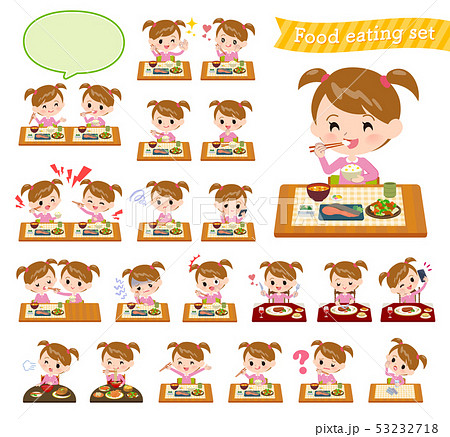 Pink clothing girl_Meal Pink clothing girl_Meal 53232718