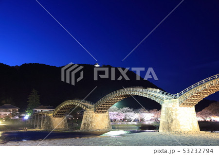 錦帯橋 錦帯橋 53232794