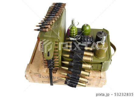 Soviet army ammunition box. Soviet army ammunition box. 53232835