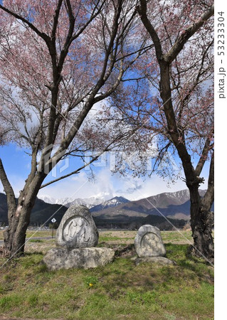 安曇野 安曇野 53233304