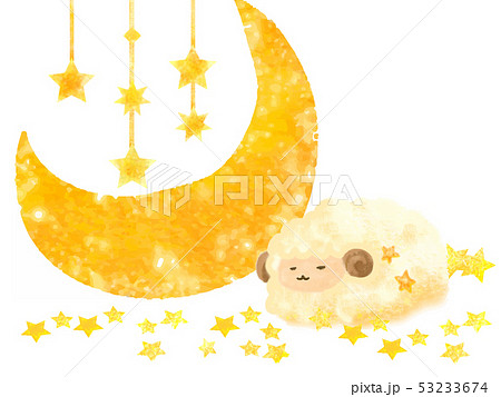 月と星と羊のイラスト素材