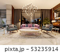 Evening lobby in the hotel, with a purple sofa, 53235914