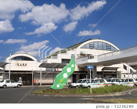 埼玉県　新三郷駅 53236280