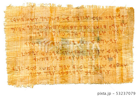 The Phœnician manuscript. The most first Alphabet in The World, Proto-writing. The Middle East, c 53237079