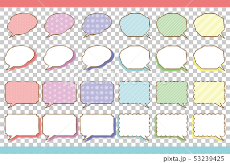 Pastel color hand drawn speech bubble cartoon... - Stock Illustration ...