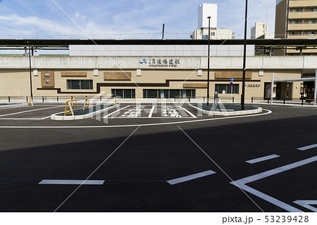 Jr俊徳道駅 俊徳道駅の写真素材