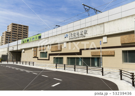 JR俊徳道駅　俊徳道駅 53239436