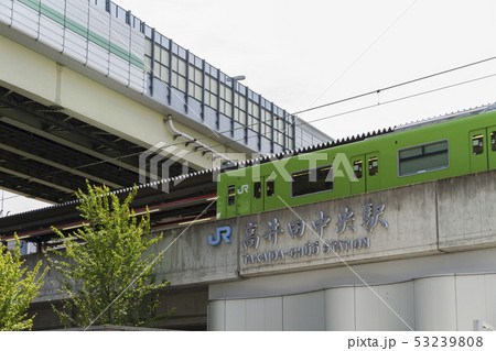 高井田中央駅　JR高井田中央駅 53239808