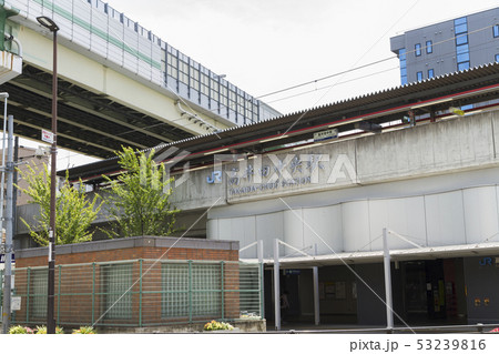 高井田中央駅 JR高井田中央駅 高井田中央駅 JR高井田中央駅 53239816