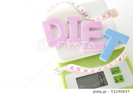 ダイエット 53240647