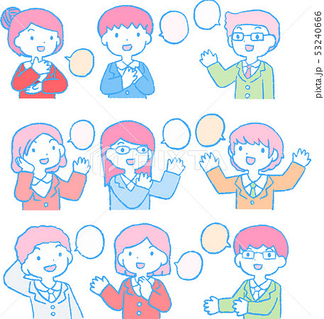 会話する会社員の男女 かわいい 話し合い 会議 コミュニケーション イラスト セットのイラスト素材