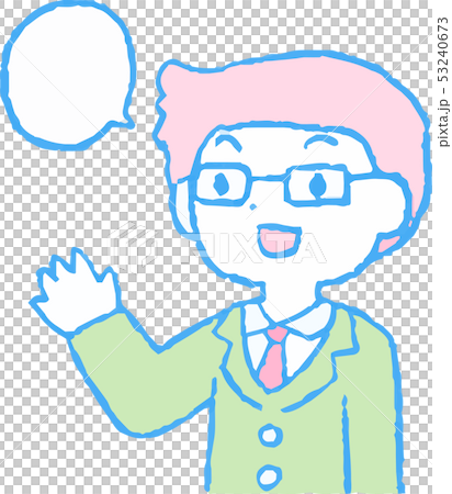 会話する会社員の男女 かわいい 話し合い 会議 コミュニケーション イラストのイラスト素材