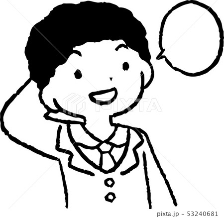 会話する会社員の男女 かわいい 話し合い 会議 コミュニケーション イラストのイラスト素材