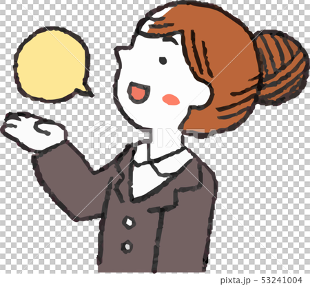 人物 女性 横向き 表情 ポーズ リアクション イラストのイラスト素材