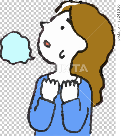 People Woman Sideways Face Expression Pose Reaction Illustration 53241010