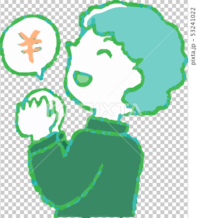 人物 女性 横向き 表情 ポーズ リアクション イラストのイラスト素材