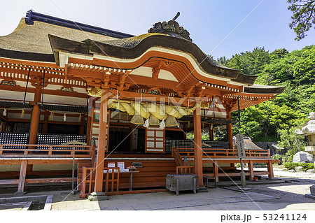 島根県出雲 日御碕神社 日沈の宮 拝殿 島根県出雲 日御碕神社 日沈の宮 拝殿 53241124