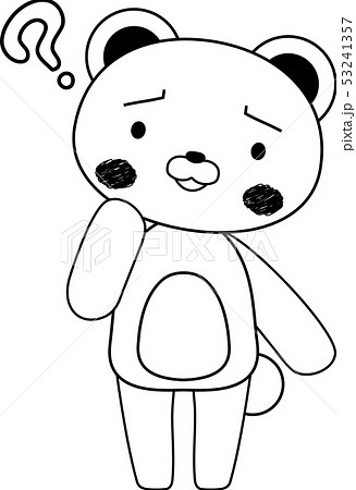 動物 シロクマ かわいい 全身 キャラクター 反応 ポーズ 表情 イラスト 動物 シロクマ かわいい 全身 キャラクター 反応 ポーズ 表情 イラスト 53241357
