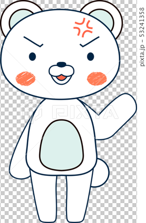 Animal polar bear cute full body character reaction pose Animal polar bear cute full body character reaction pose 53241358