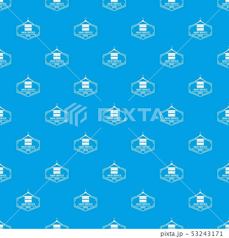 Wash service pattern vector seamless blue 53243171