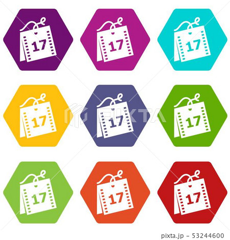 Week calendar icons set 9 vectorのイラスト素材 [53244600] - PIXTA