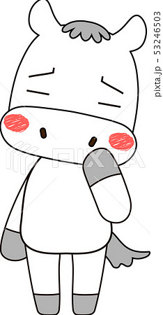動物 馬 競走馬 かわいい 全身 キャラクター 反応 ポーズ 表情 イラストのイラスト素材