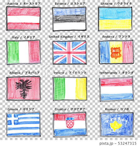 クレヨンで描いた国旗　ヨーロッパその1 53247315