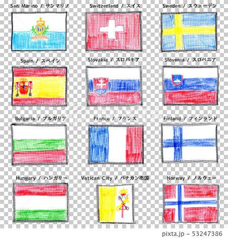 クレヨンで描いた世界の国旗 ヨーロッパその2のイラスト素材