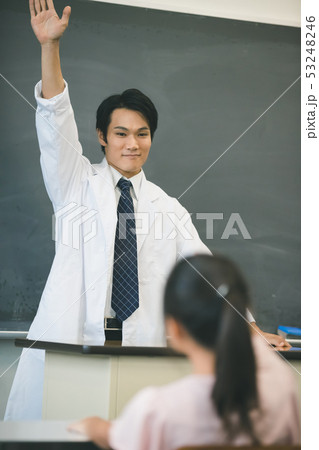 young man young man 53248246
