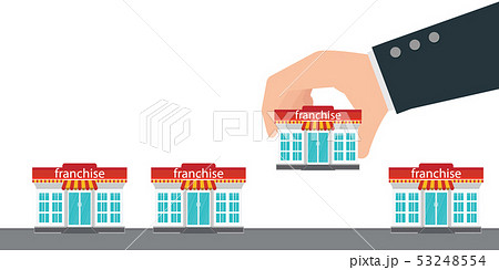 Human hand holding small store or franchise. 53248554