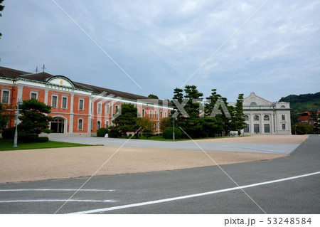 呉市江田島　旧海軍兵学校 53248584