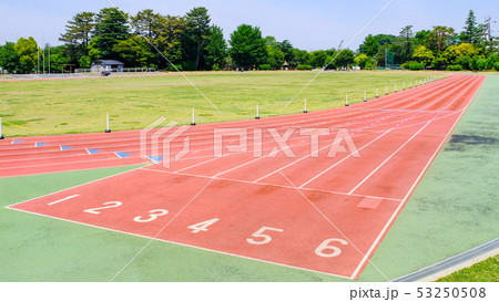 陸上競技場 陸上競技場 53250508