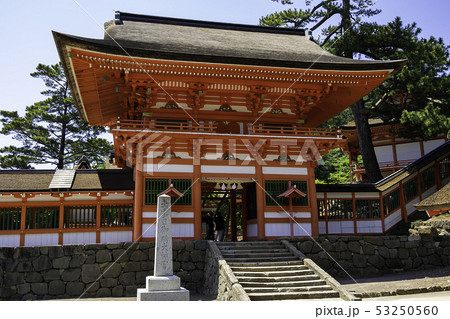 島根県出雲 日御碕神社 楼門 島根県出雲 日御碕神社 楼門 53250560