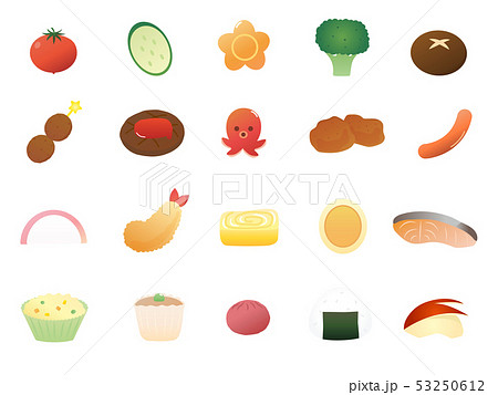 お弁当 おかずのアイコン素材集 53250612