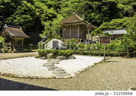 島根県出雲　日御碕神社　昭和天皇御歌記念碑 53250668
