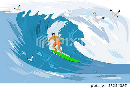 Men Are Surfing Big Wave In The Backgroundのイラスト素材