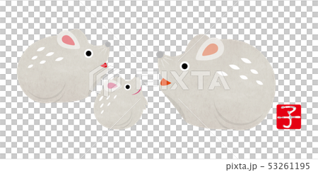 Material for new year's cards _ mouse 53261195