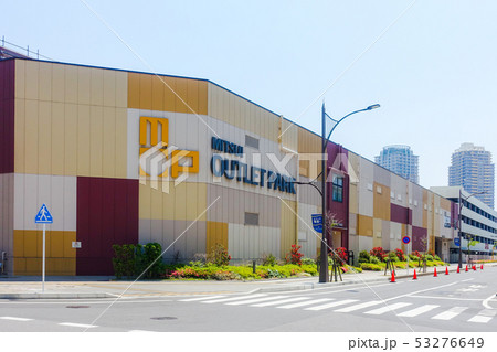 幕張新都心のアウトレットモール　幕張メッセ最寄りのショッピングエリア 53276649