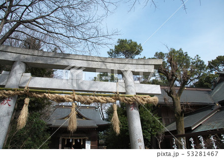 出雲大社相模分祠 53281467